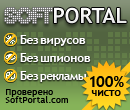 SoftPortal